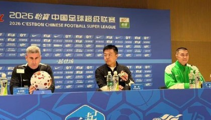 开云官方网站-中超｜再战海港，国安期待乘胜追击